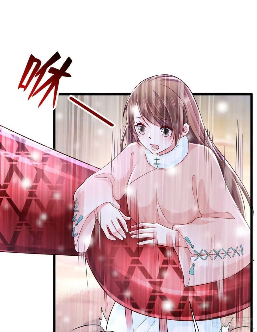 26213