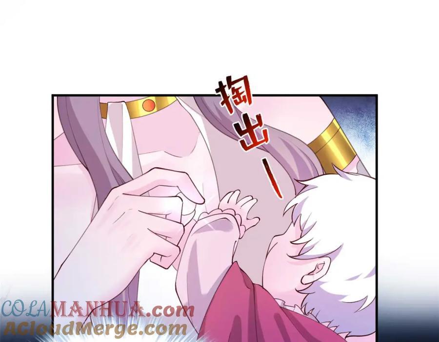 50872