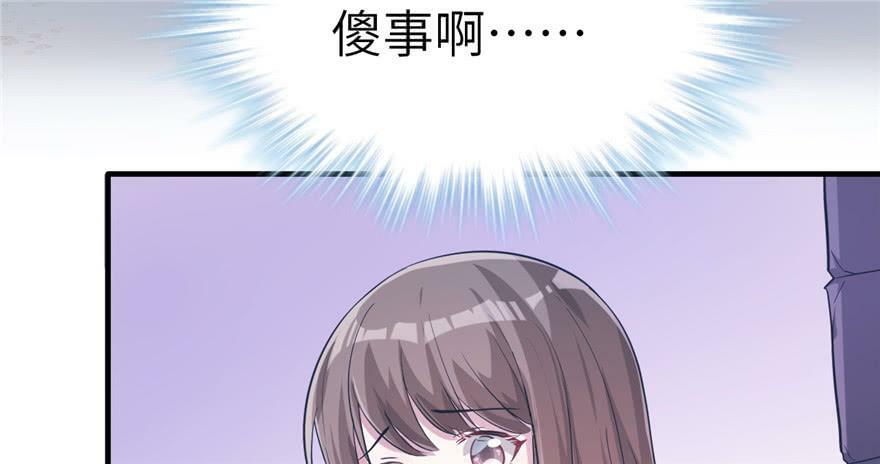 第52话81