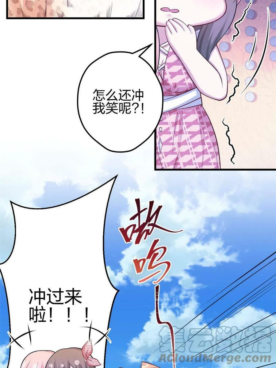 37824