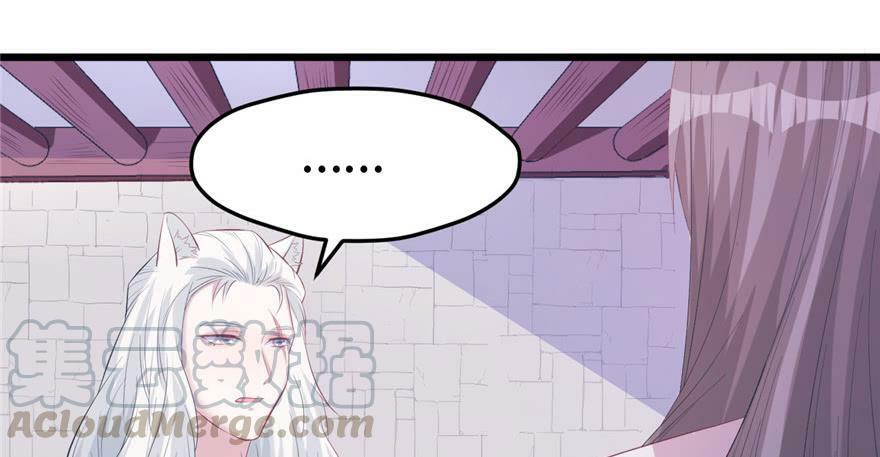 第100话90
