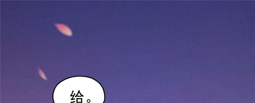 第30话26