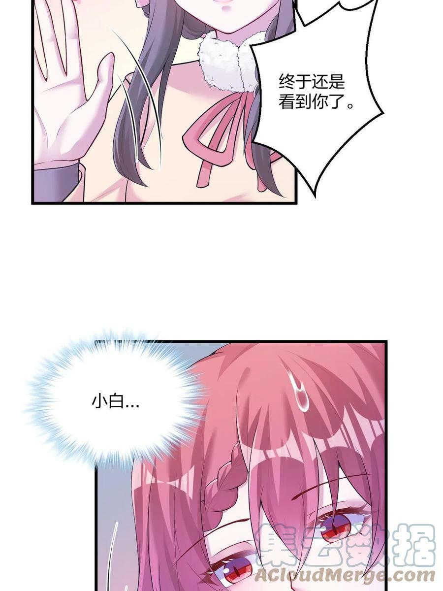 45657