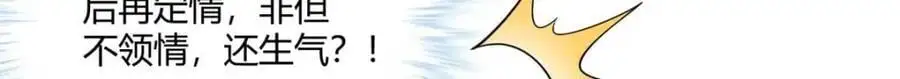 52980