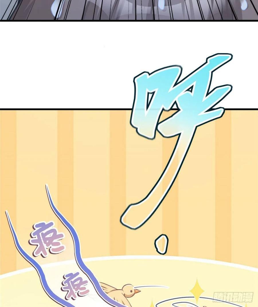 第206话26