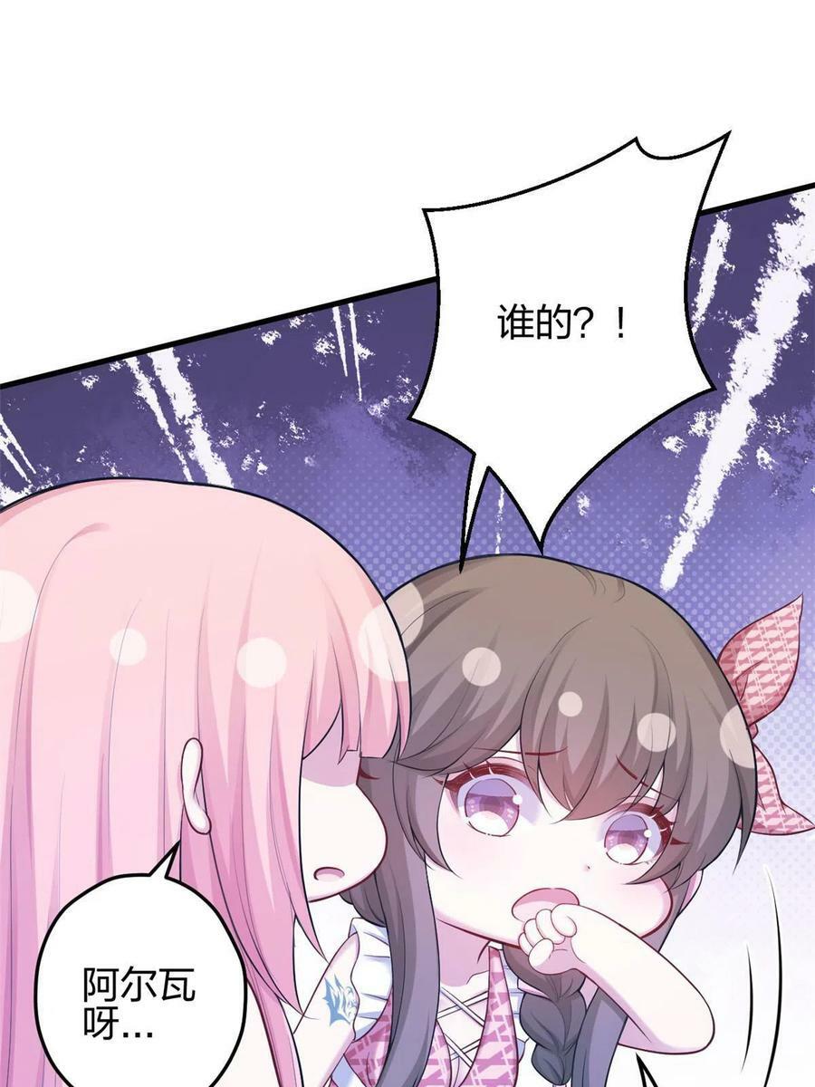 37734