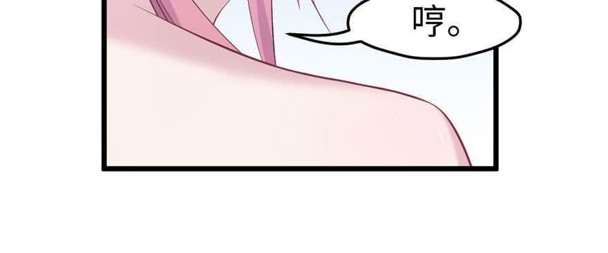第102话54