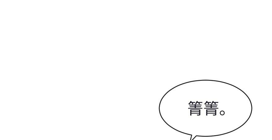 第82话81