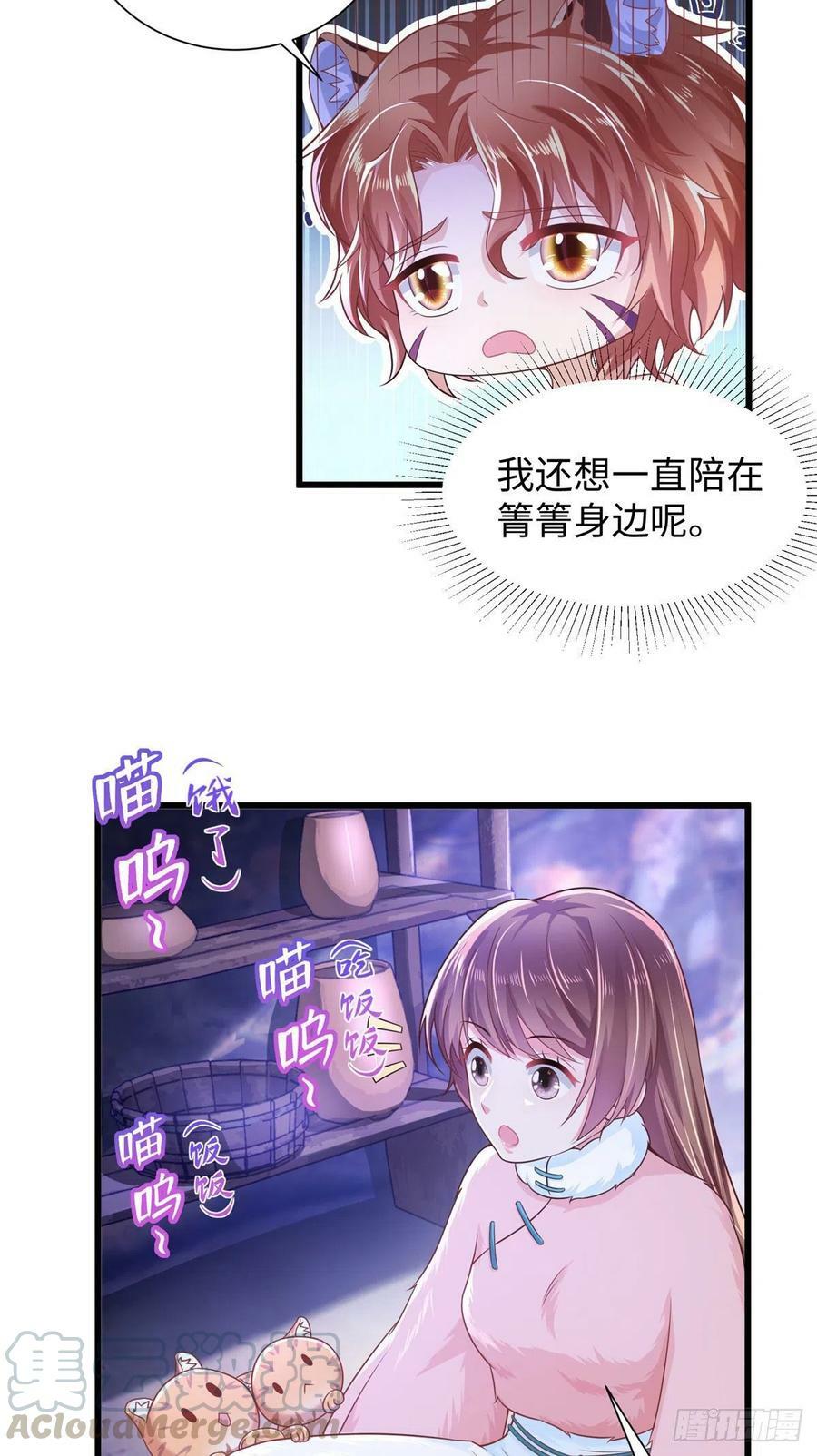 26810