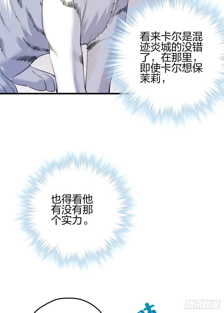 35623