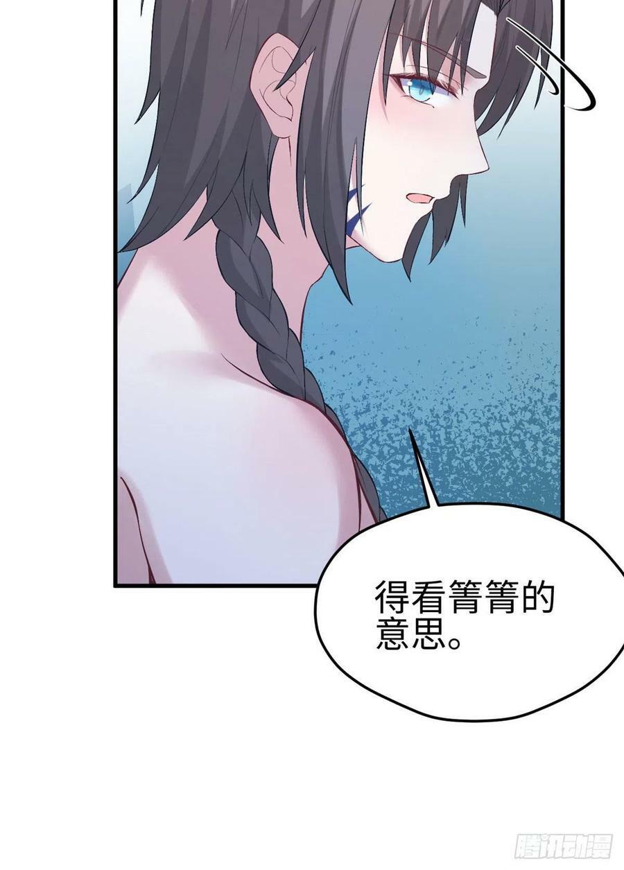 第200话10