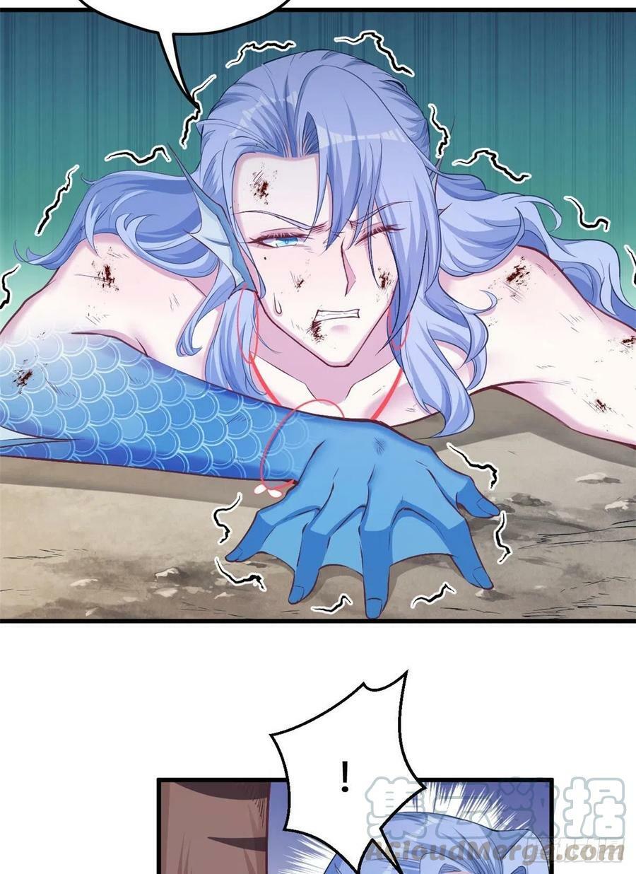 第239话36