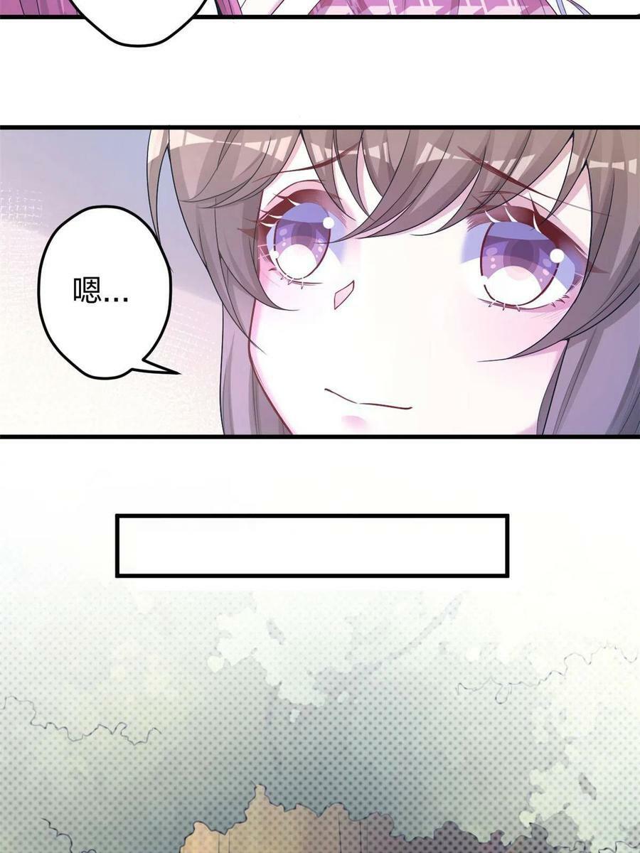 3814