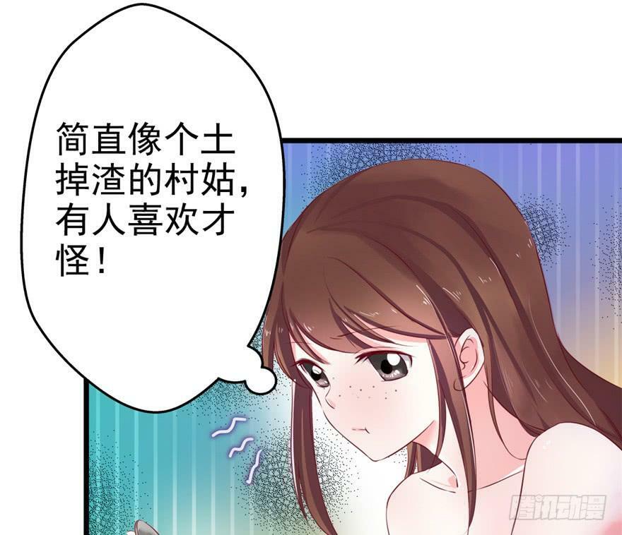 第06话104