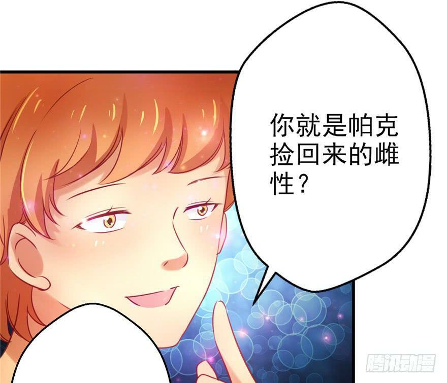 第07话18