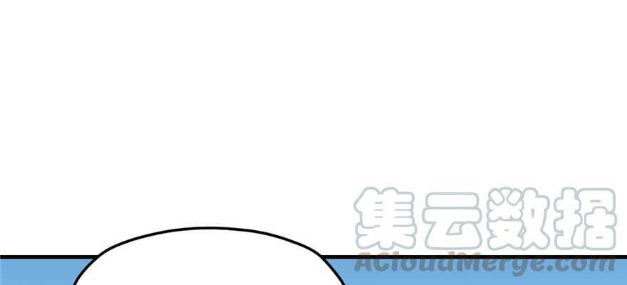 第117话40