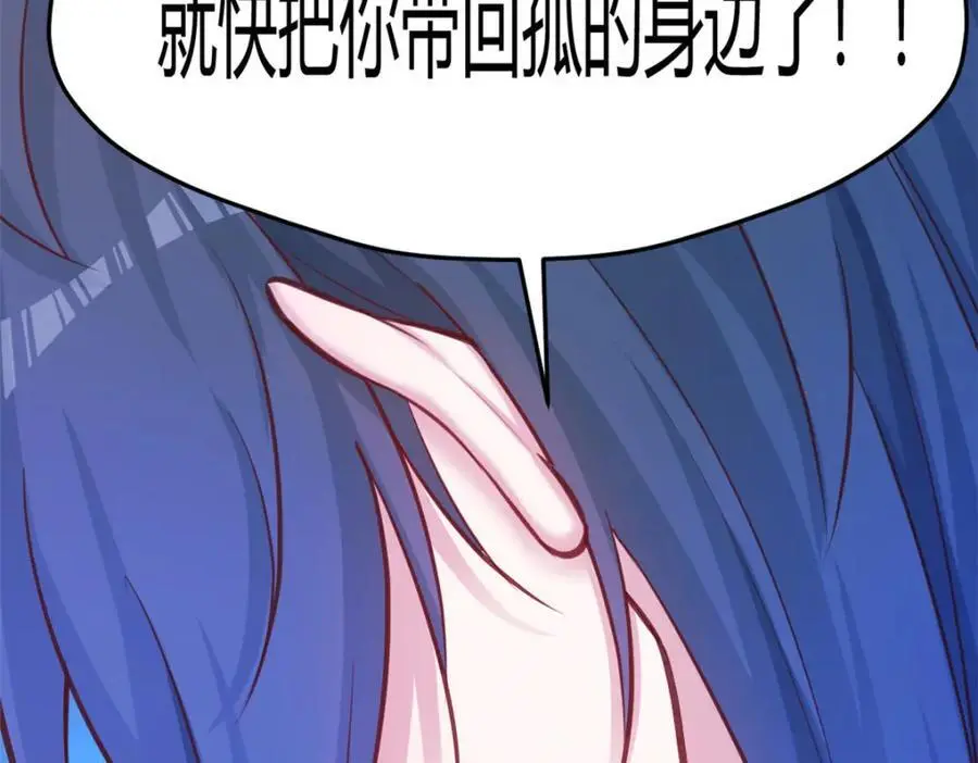 53885