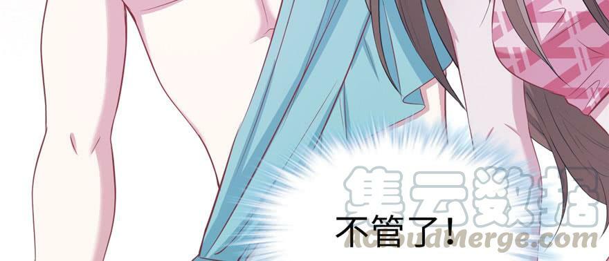 第96话30