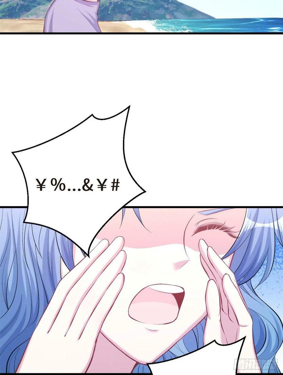 第228话37