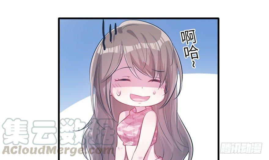 第53话80