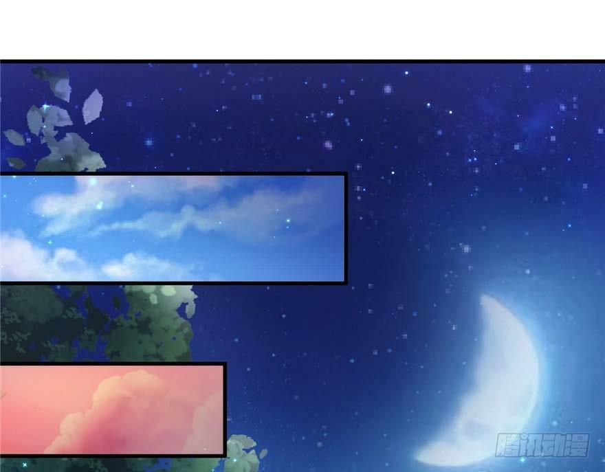第19话26