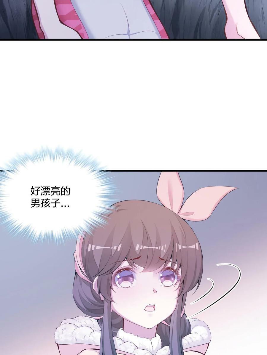 44535