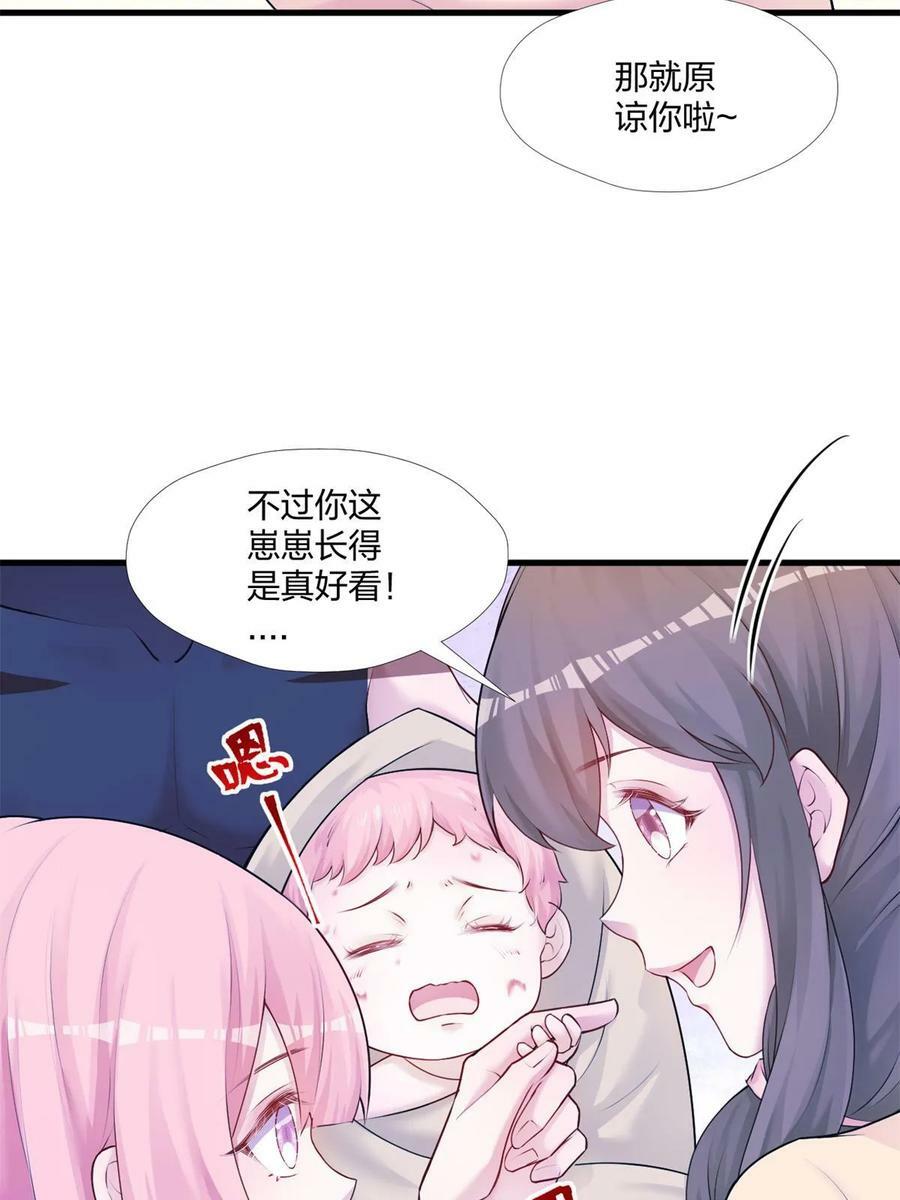 46055
