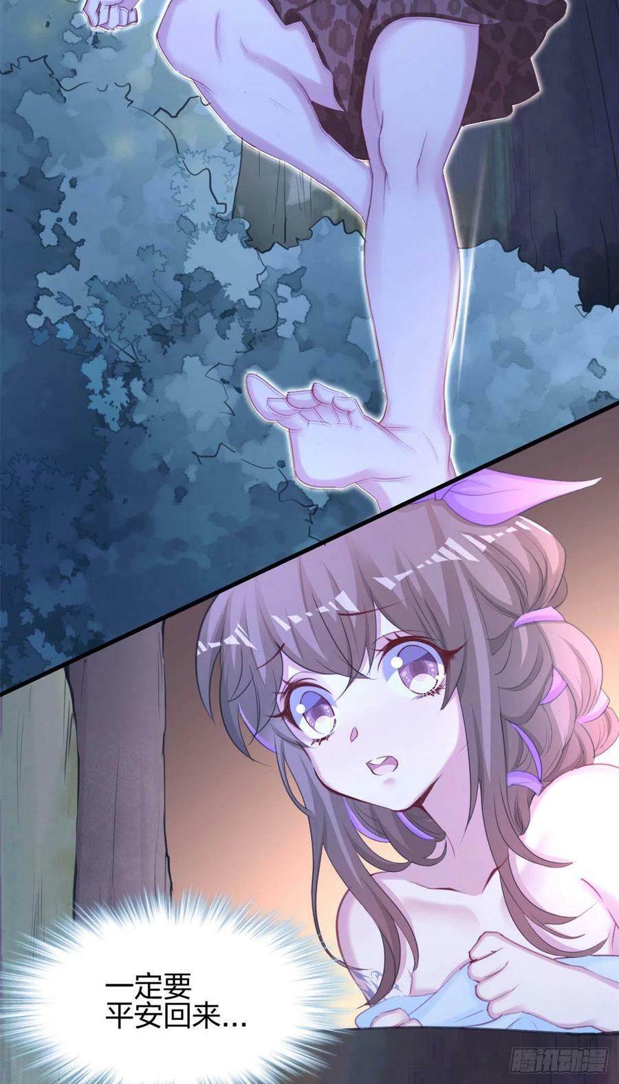 32737