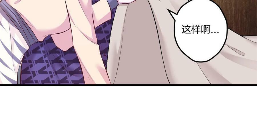 45519