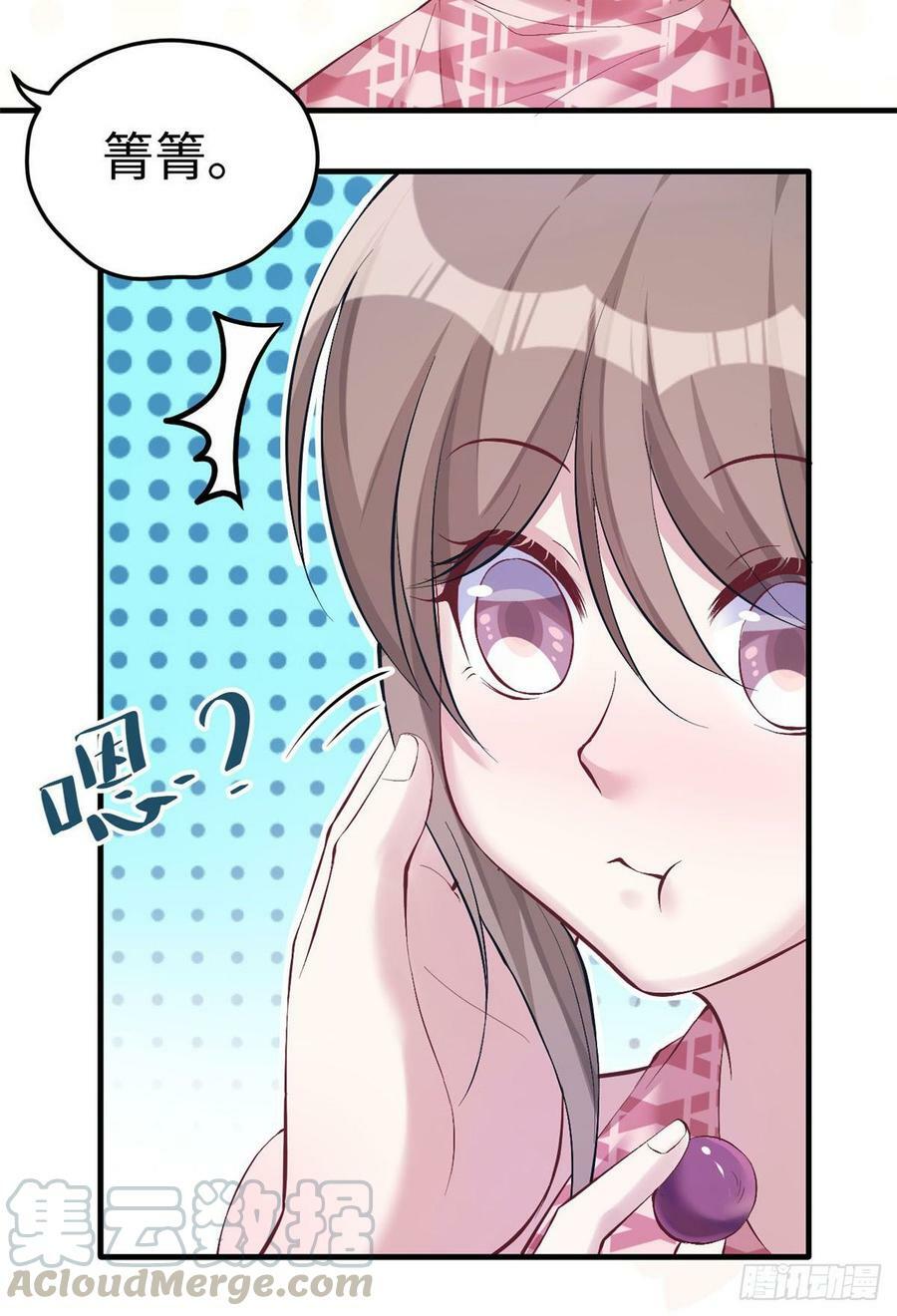 第151话35
