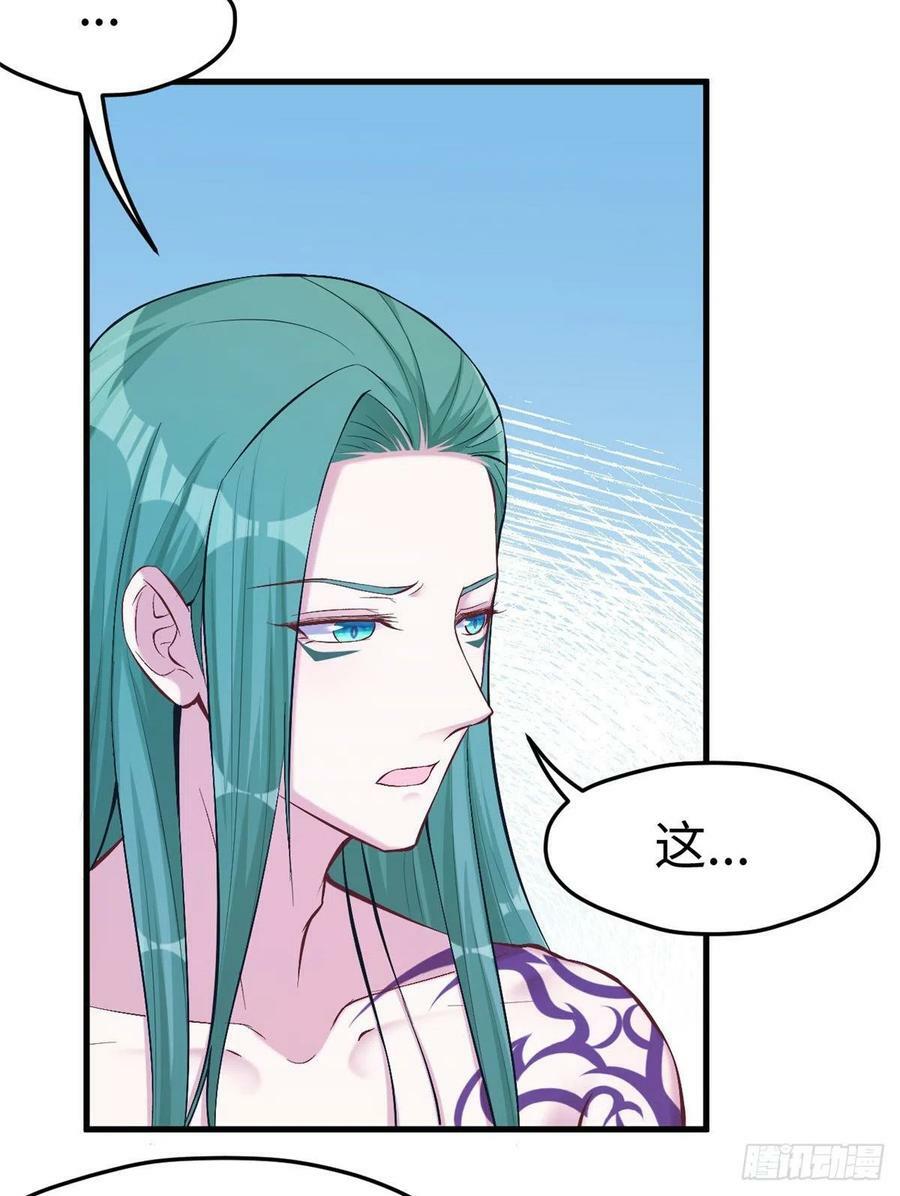 第191话23