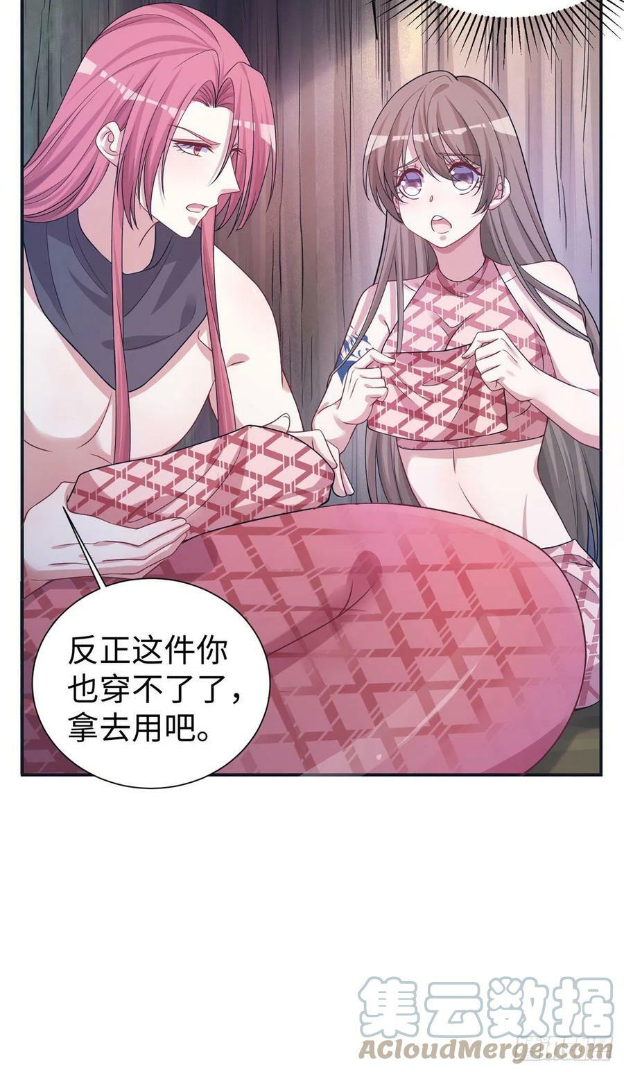 29712