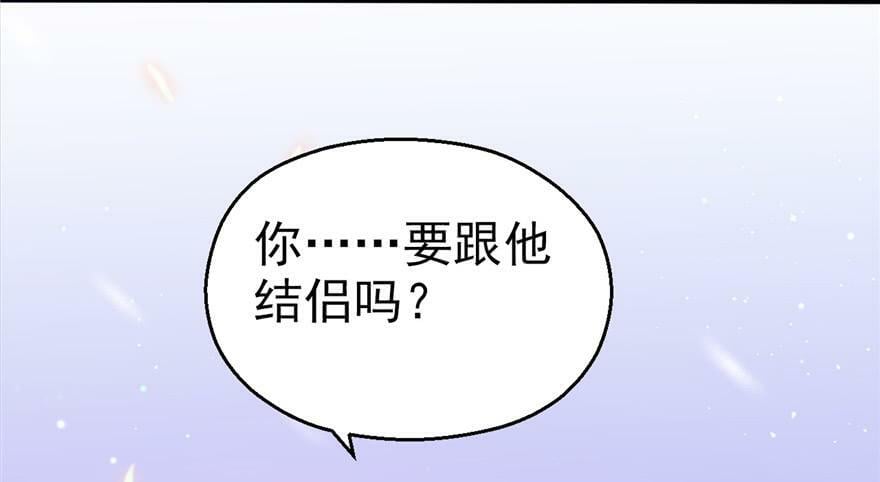 第31话47
