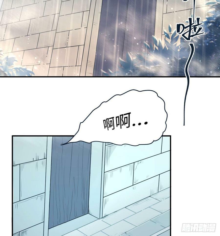 第141话36