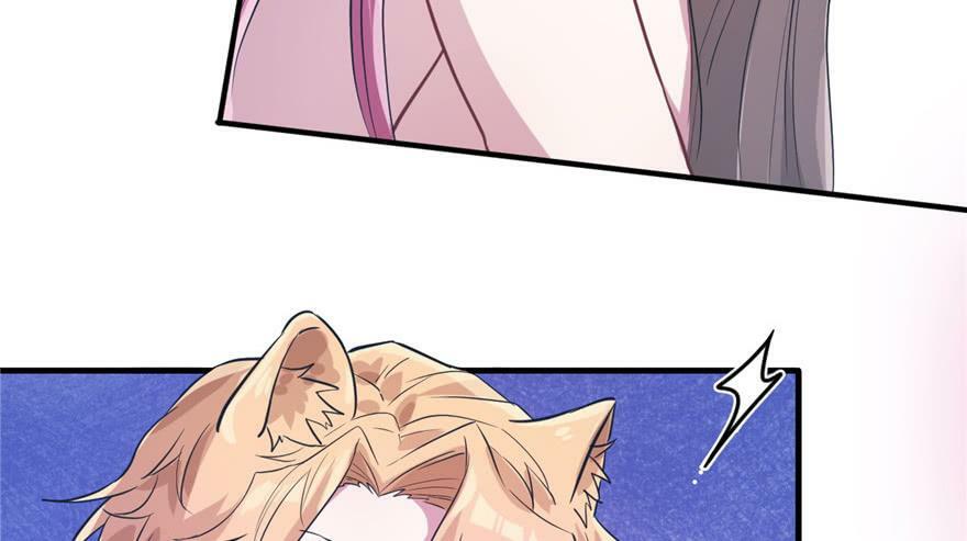 第53话9