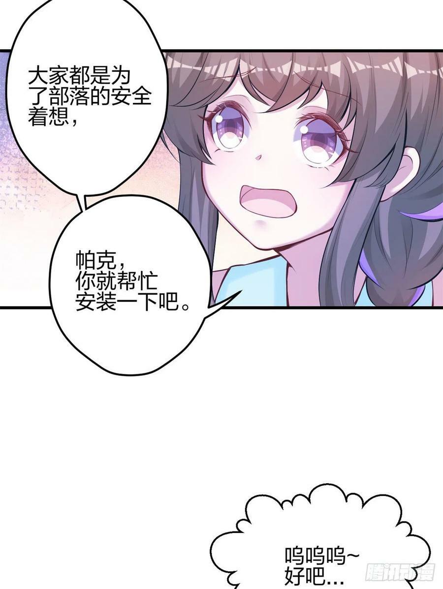 33541