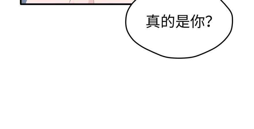 第109话41