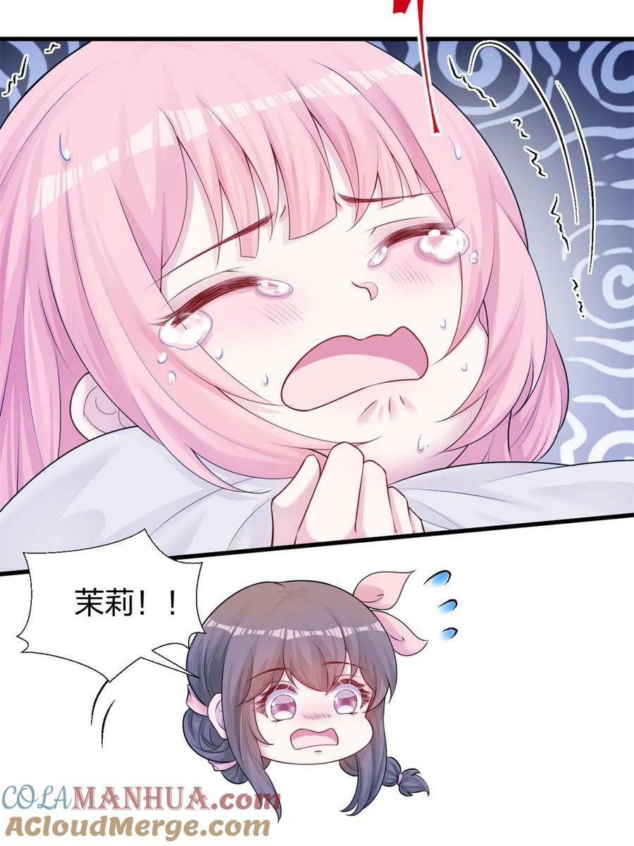 46036