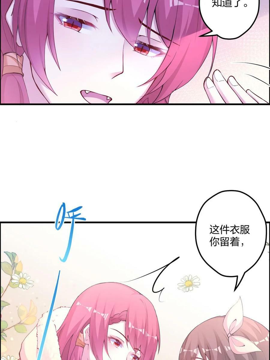 44641