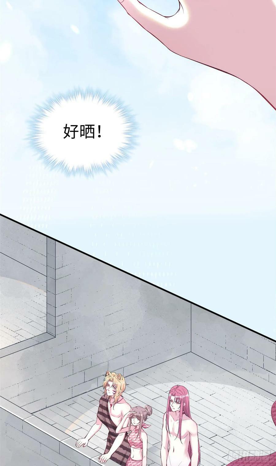 第156话12