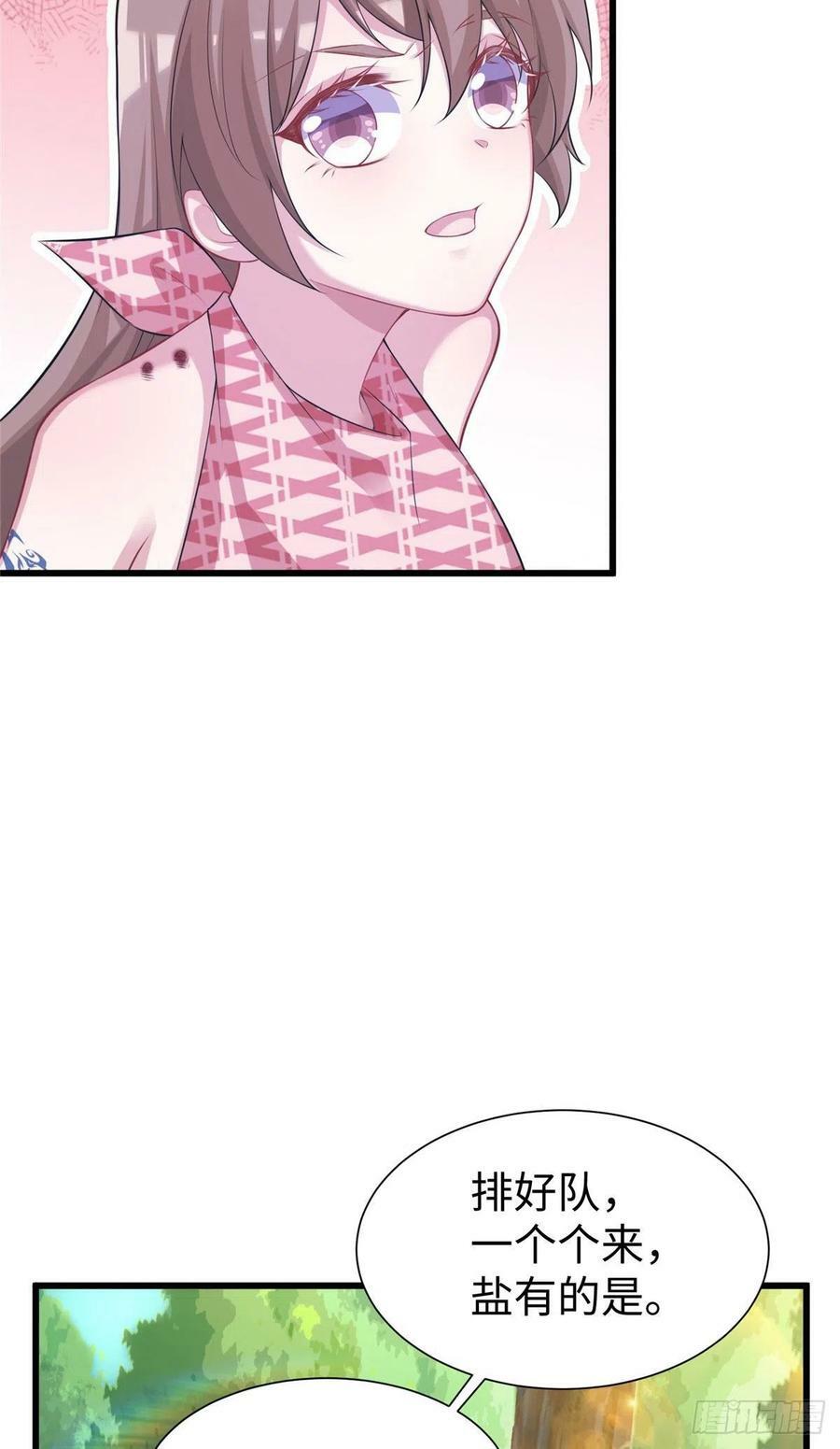 2968