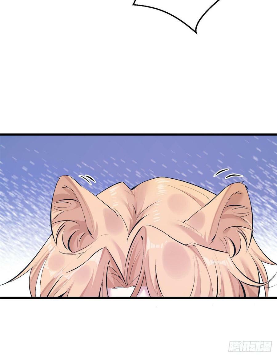 第145话6