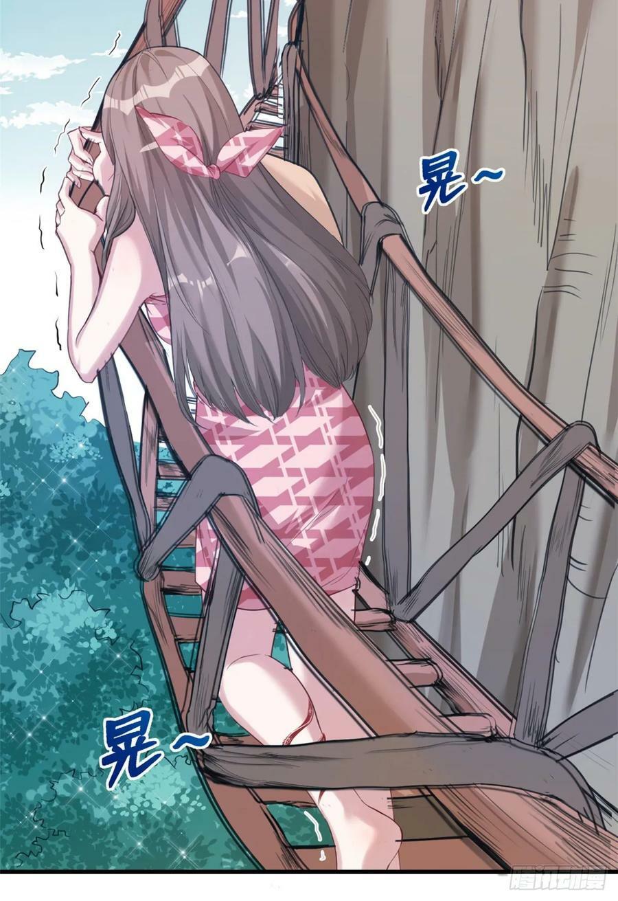 第179话10