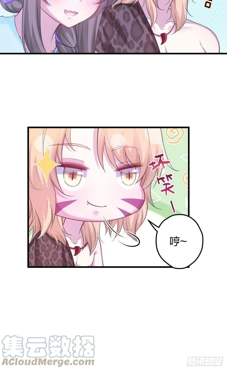 3356