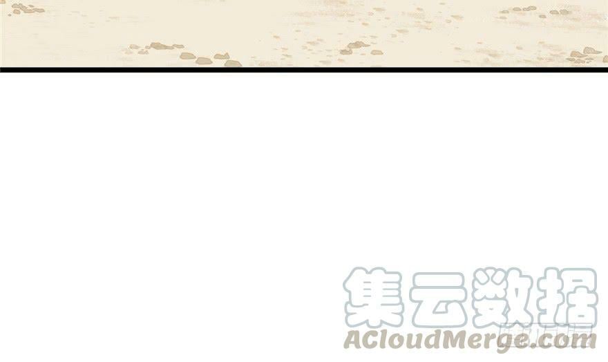 第93话110