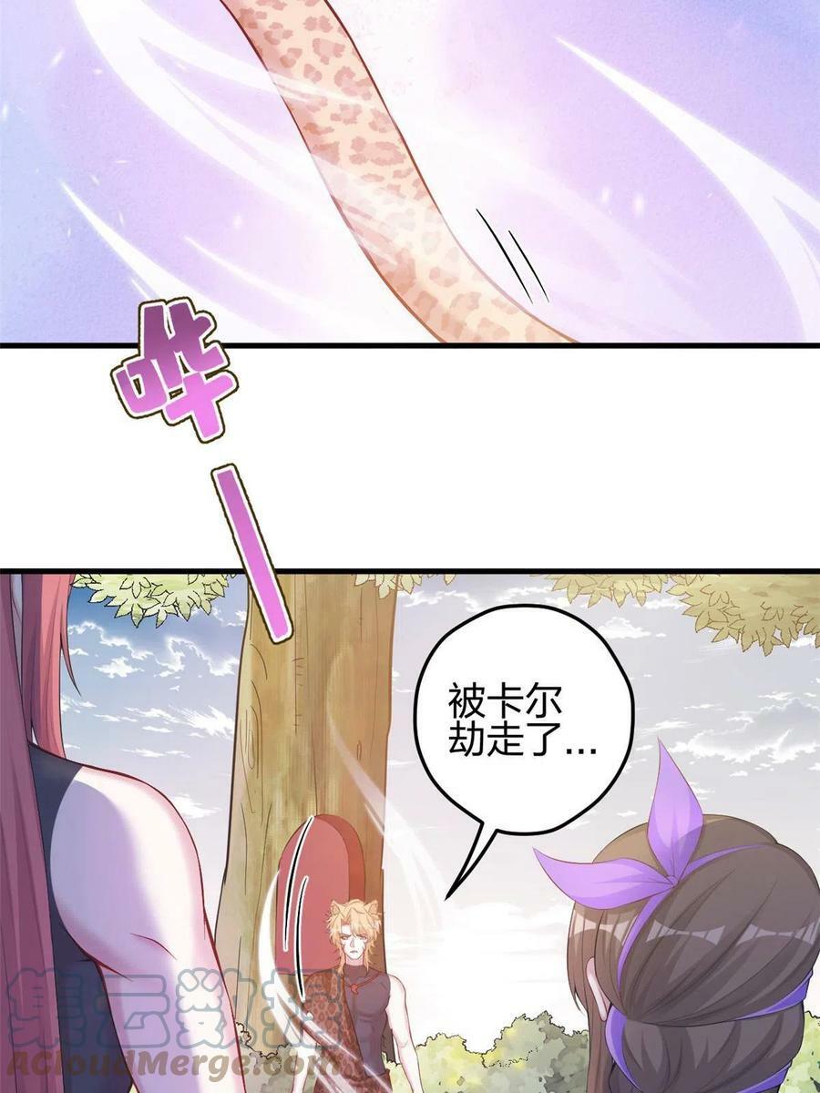 35930