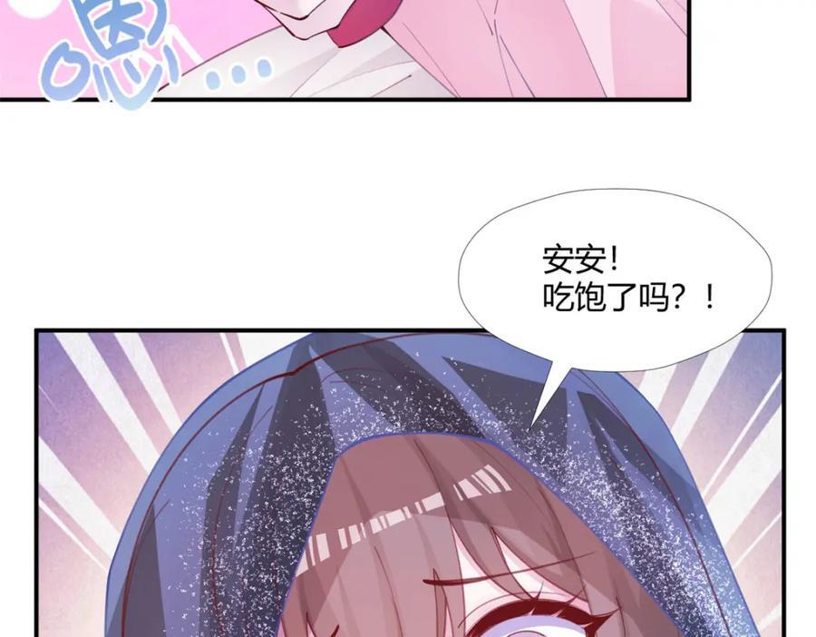 49681