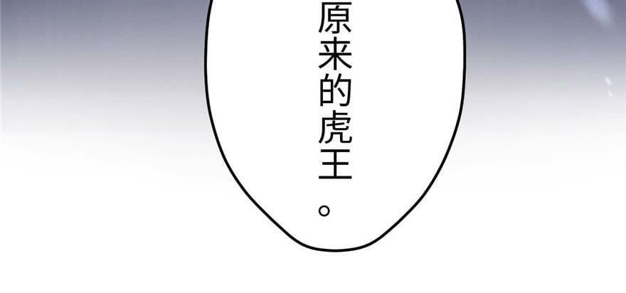 第101话12
