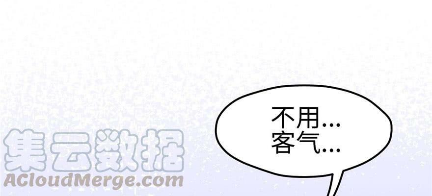 第122话60