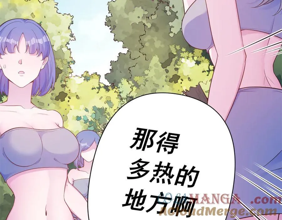 57076